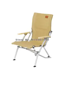 Складной стул для кемпинга на открытом воздухе Стул трех поколений Портативный автомобильный холст из алюминиевого сплава Бамбуковое кресло для рыбалки
