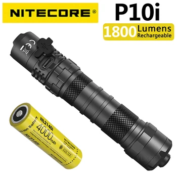 Тактический фонарь NITECORE P10i мощностью 1800 люмен на светодиоде Luminus SST-40-W, оснащенный аккумулятором емкостью 4000 мАч