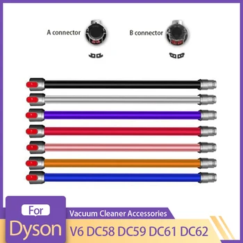 Удлинительный стержень для Dyson V6 DC58 DC59 DC61 DC62 Металлическая Алюминиевая Трубка, Ручной Пылесос, Сменный Инструмент, Аксессуары и Запчасти