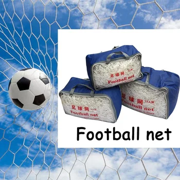 Уличная футбольная сетка для футбольных ворот, спортивные тренировочные сетки, сетка для ворот