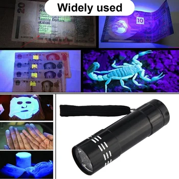 Ультрафиолетовый светодиодный фонарик с 9 светодиодами, 50ЛМ, 395нм, портативный ультрафиолетовый детектор для проверки флуоресцентного агента/валюты