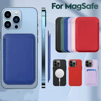 Универсальный жидкий силикон, отделения для карт, карман для MagSafe, магнитный чехол для всех смартфонов, держатель, чехол для кошелька, аксессуары