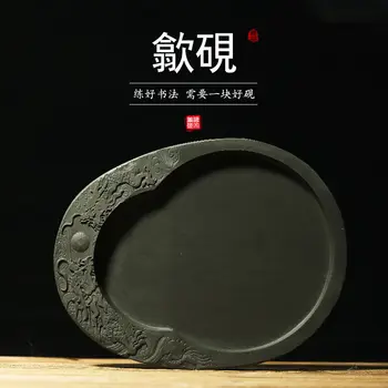 Чернильный Камень Langwenbi Zhuang Оригинальный Камень С Крышкой В Китайском Знаменитом Стиле She Чернильная Тарелка Sea Adult Antique