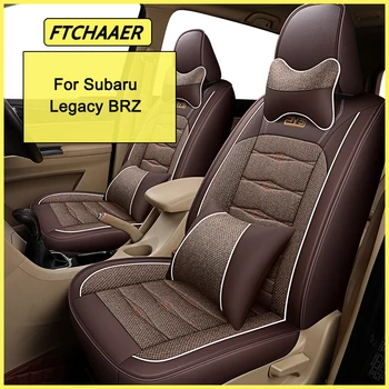 Чехол для автомобильного сиденья FTCHAAER для Subaru Legacy Brz, автоаксессуары для интерьера (1 сиденье)