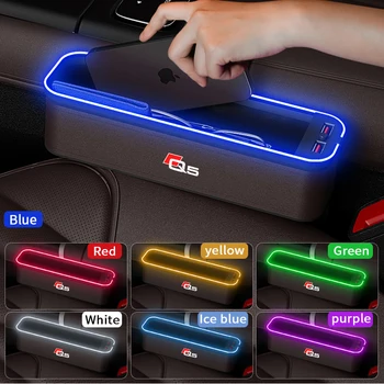 Ящик для хранения автокресел Gm с атмосферной подсветкой для Audi Q5, Органайзер для чистки автокресел, USB-зарядка сидений, автомобильные аксессуары